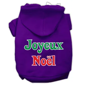 Joyeux Noel Screen Print Pet Hoodies Purple XL (16)