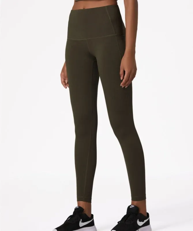 Miranda Active Pants